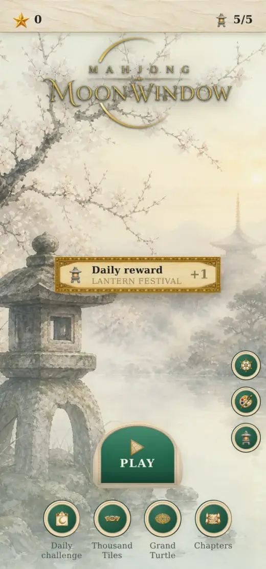 The home screen: a stone lantern beside a misty lake, with the play arch below it.